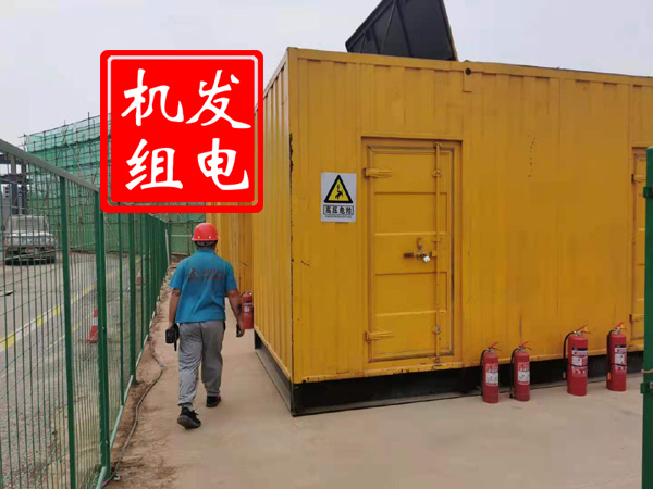 三水出租发电机常规保养内容
