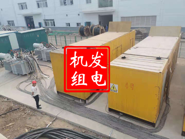 三水发电机租赁必备常识