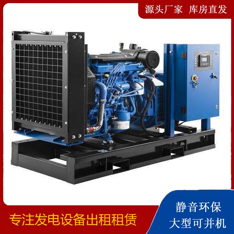 三水出租发电机 潍柴发电机一定要预防通风管道的堵塞和灰尘