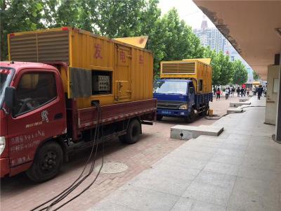 三水发电车租赁-关于柴油发电机电压问题
