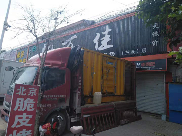 三水发电机出租-柴油发电机组散热器如何检查与维护