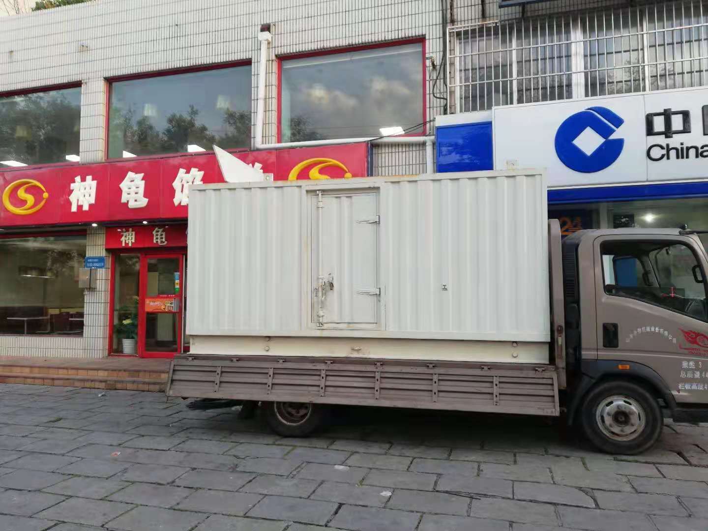三水出租发电机-柴油发电机组错误的启动方式