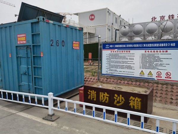 三水发电机租赁-电缆长度过长会对 100KW 发电机造成哪些影响？