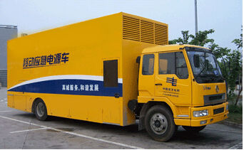 三水发电机组如何判断水冷式机油散热器是否需要更换？